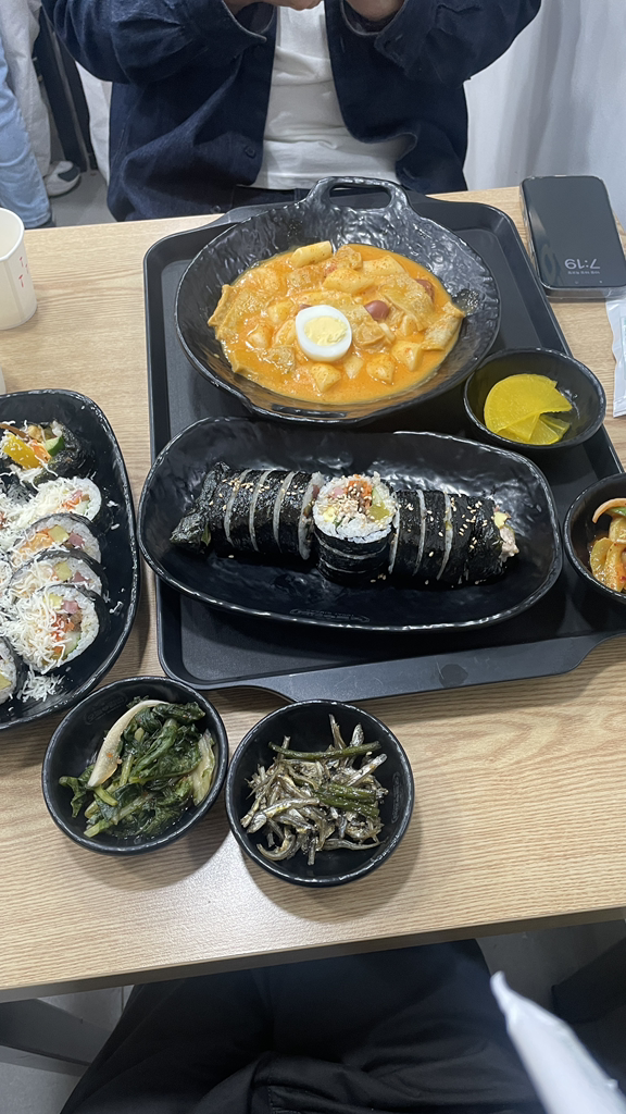 오늘애김밥 광명도덕점