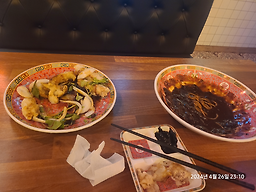 Tteundolbanjeom (뜬돌반점) 3