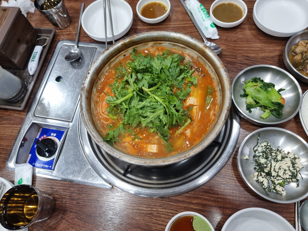 Jeongganedongtaemaeul 1