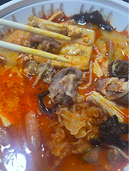 마라라 마라탕&마라샹궈전문점 사진 2