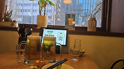 소코아 신촌점 사진 3