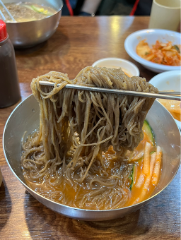 Sagonnaengmyeon 5
