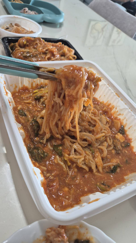 아구마을 2
