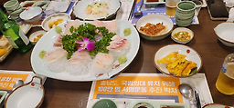 사나래횟집 1