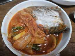 별뜨는집 6
