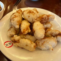 Yeongjonggilsang 5