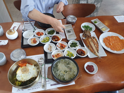 Eondeokjip bukjeongjeom 4