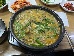 남원추어탕 마포점 사진 4