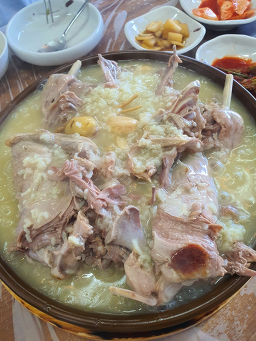 황금장수촌 4
