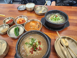장구왓 사진 3