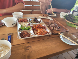 자연미림 1
