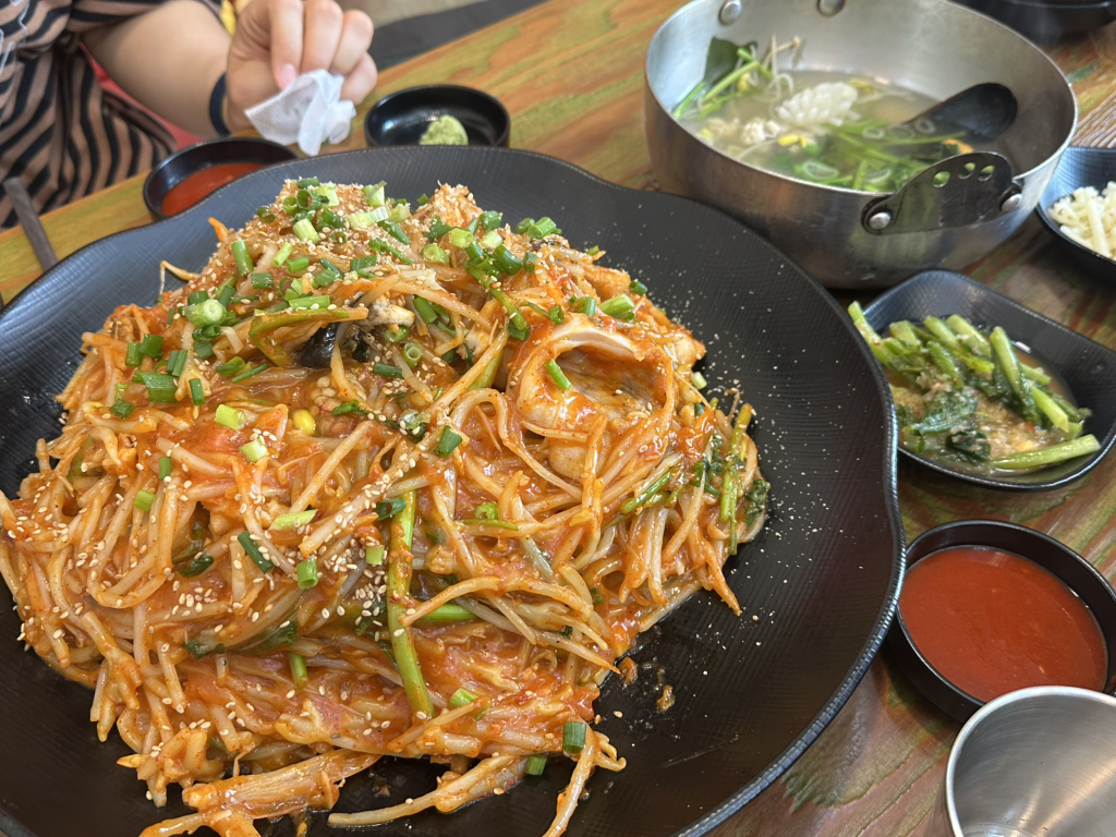 단아아구찜 1