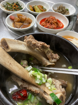 옛날갈매기살 사진 2