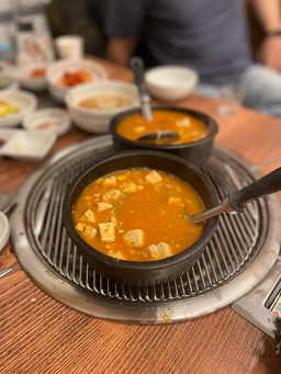 서호정 대표 사진
