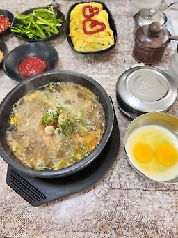 Imatkongnamulgukbap 5