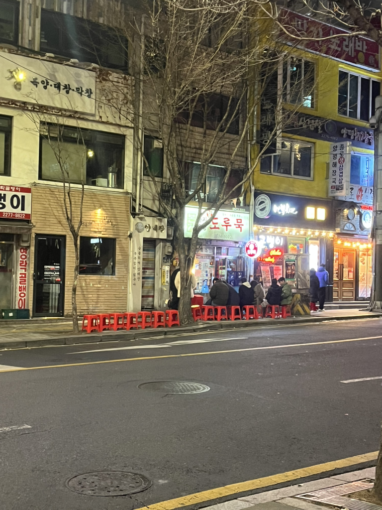 본가을지오뎅도루묵 대표 사진