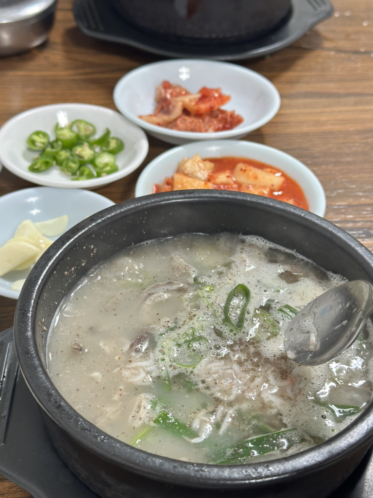Somunnansundaejip (소문난순대집) 1