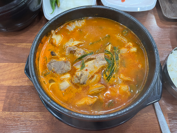 그집순대국 3