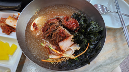 Chuncheonjipdakgalbi (춘천집닭갈비) 3