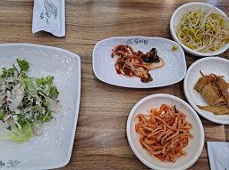 해미담 4