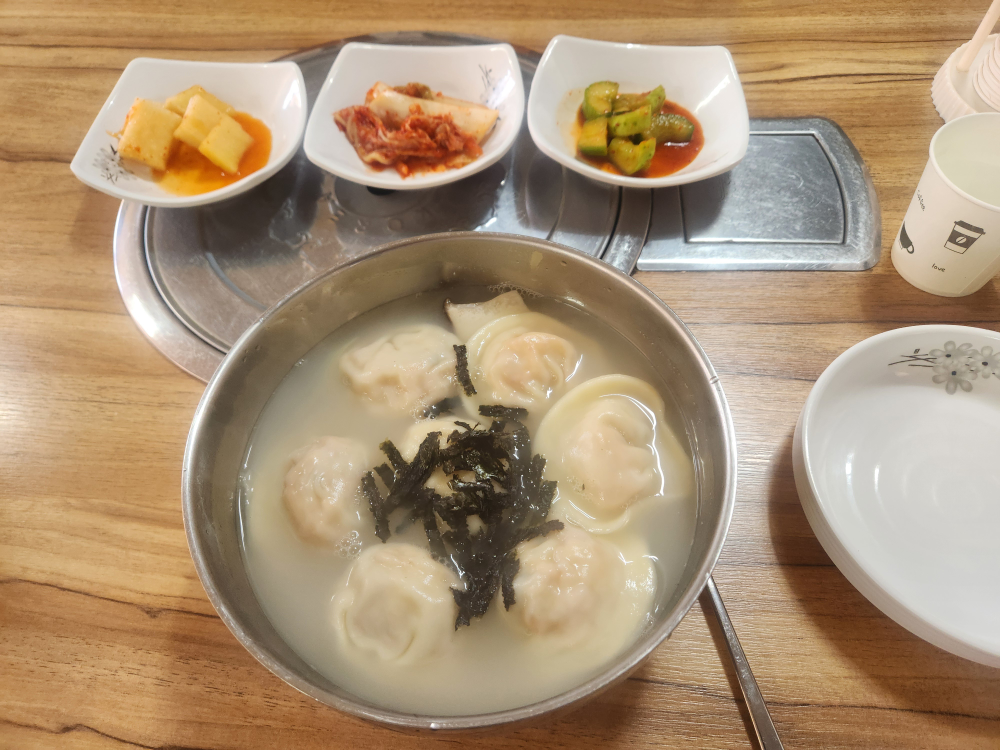 여울목 3