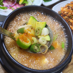 Mukeunjisarang (묵은지사랑) 3