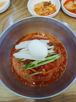 Neungsumyeonok 4