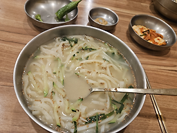 경주잔치집 2