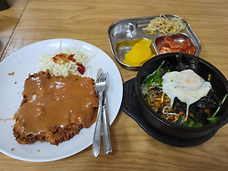재모식당 사진 4