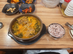 Jeonggyeoungamnamujip 3