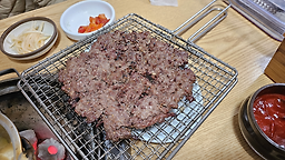 언양불고기 2
