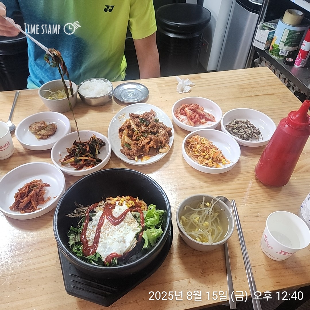 소문난집 사진 2