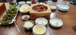 산호찜갈비 1