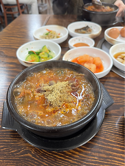 Jojigolheukyeomsogireogijeonmunjeom 1