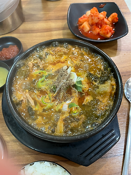 Hansarigamjatang&ppyeogui 2
