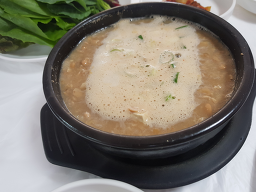 국화회관 3