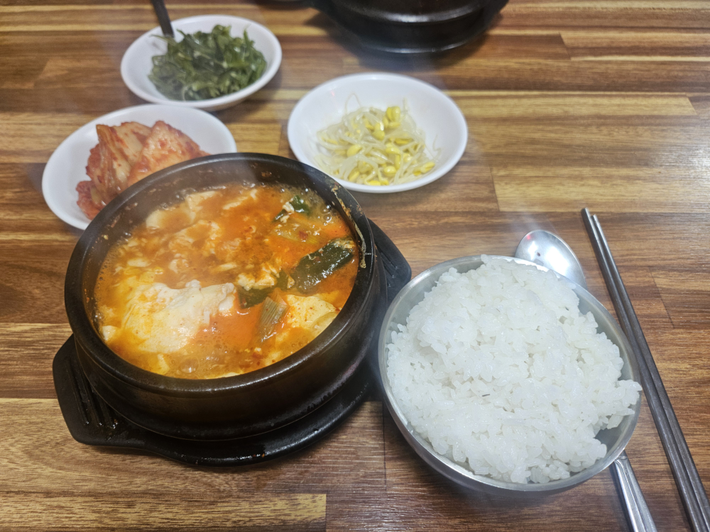 동화식당 사진 3