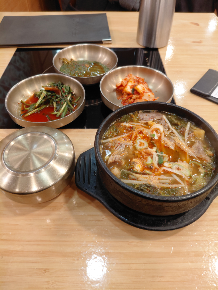 Hantiok 6