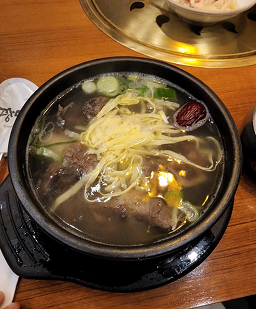 광양본가 사진 2