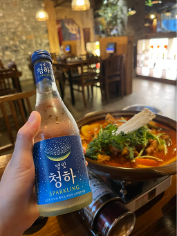 부엉이산장 강남점 사진 8