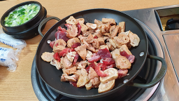삼남매식당 사진 5