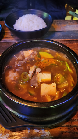 연남화로 대표 사진