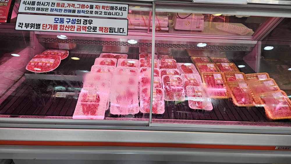 횡성한우마을 5