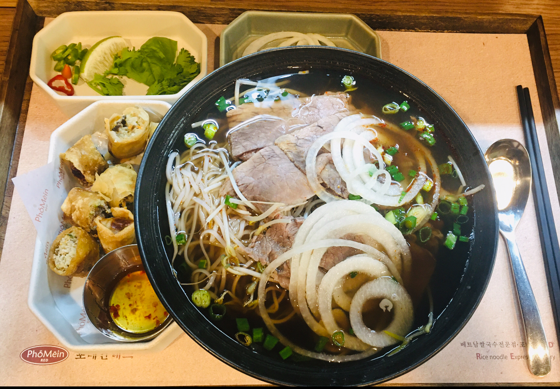 포메인 레드 도곡점 사진 6