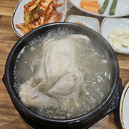 금산삼계탕 3
