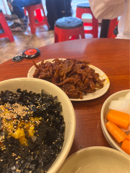 Gosaeksuinseon (고색수인선) 2