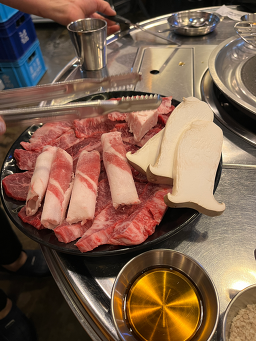 최성필소금구이 대표 사진