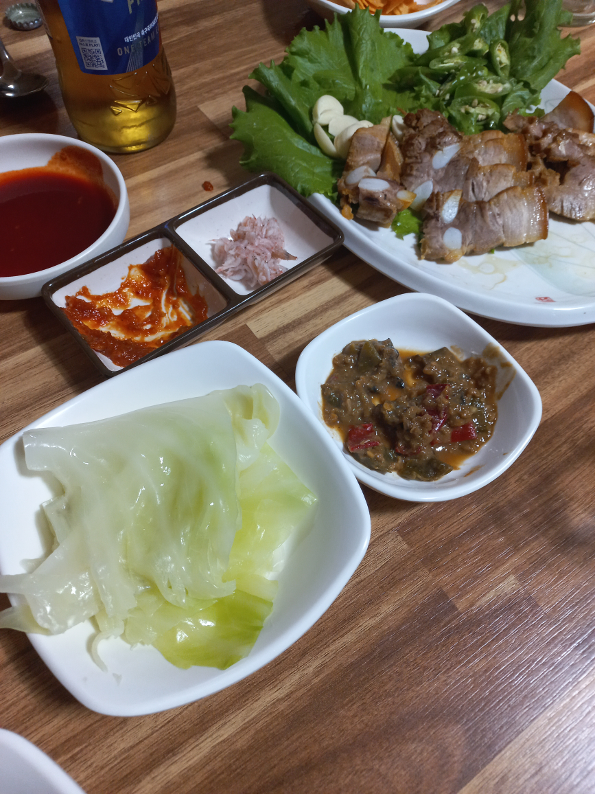 Gongju (공주) 3