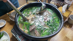 오가정가마솥삼계탕 6