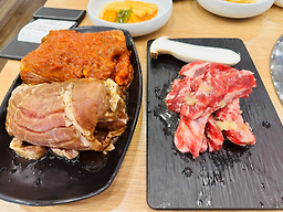 Hwahwadwaejiwanggalbi 4